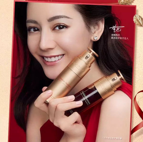 娇韵诗携手迪丽热巴带来新年赠礼! 娇韵诗携手迪丽热巴带来新年赠礼!